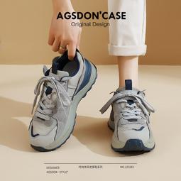 灰色加絨老爹鞋女2023新款秋冬厚底增高棉鞋復古輕便運動鞋顯腳小 歷史價格詳細信息