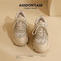 老爹鞋女2023新款秋冬厚底顯腳小巴黎真皮歐洲站女鞋休閑運動鞋爆 歷史價格詳細信息