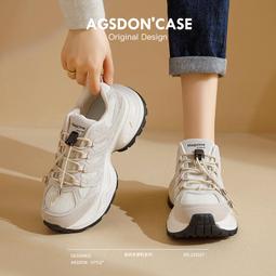 厚底老爹鞋女2023秋冬新款百搭輕便灰色運動鞋小個子休閑復古女鞋 歷史價格詳細信息