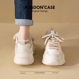 老爹鞋女款新款春季增高厚底鞋百搭小白鞋炸街黑色休閑運動鞋 歷史價格詳細信息