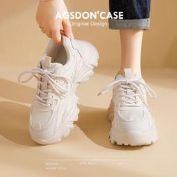 老爹鞋女秋冬加絨2023新款厚底加厚棉鞋真皮小白增高休閑運動鞋子 歷史價格詳細信息