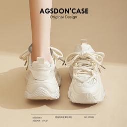 老爹鞋2023新款女款秋冬厚底運動小白鞋百搭休閑炸街港風增高復古 歷史價格詳細信息