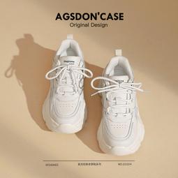 站厚底小白鞋2024年春季新款百搭學生運動大頭餅乾魔術貼單鞋 歷史價格詳細信息