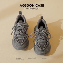 老爹鞋女款新款春夏季灰色厚底鞋子百搭增高休閑運動鞋超好看 歷史價格詳細信息