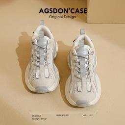 厚底老爹鞋女款新款春季顯腳小休閑運動鞋炸街歐洲站增高女鞋 歷史價格詳細信息