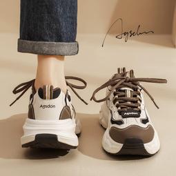 厚底老爹鞋女款新款春季顯腳小休閑運動鞋炸街歐洲站增高女鞋 歷史價格詳細信息