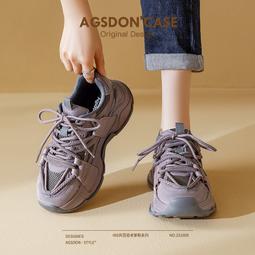 老爹鞋女2023新款有氧超軟運動專業超輕軟底高中生跑步鞋輕便減震 歷史價格詳細信息