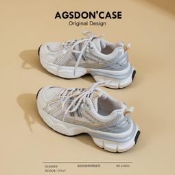 加絨老爹鞋女2023新款秋冬季厚底增高顯腳小港風紫黑色炸街運動鞋 歷史價格詳細信息