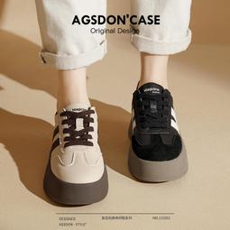 阿童木德訓鞋戶外童鞋男童跑步休閒鞋女童冬季2023新款兒童運動鞋 歷史價格詳細信息