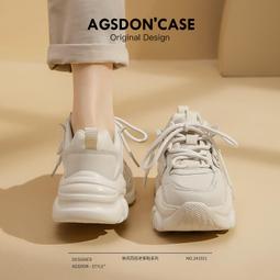 奧古獅登厚底老爹鞋女款春季新款銀色增高復古港風真皮運動鞋 歷史價格詳細信息