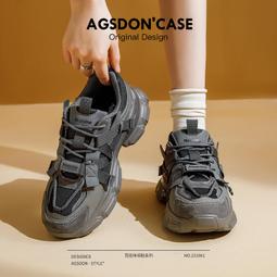 老爹鞋女款2023新款秋冬加絨厚底顯腳小增高運動鞋戶外徒步登山鞋 歷史價格詳細信息