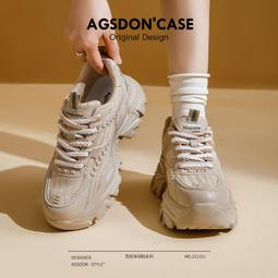 老爹鞋女2023新款秋冬加絨厚底百搭增高運動鞋紫色復古休閑女鞋子 歷史價格詳細信息