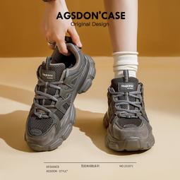 灰色加絨老爹鞋女2023新款秋冬厚底增高棉鞋復古輕便運動鞋顯腳小 歷史價格詳細信息