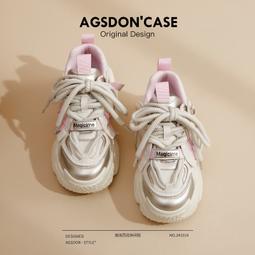 厚底老爹鞋女款新款春季輕便增高徒步登山鞋炸街顯腳小運動鞋 歷史價格詳細信息