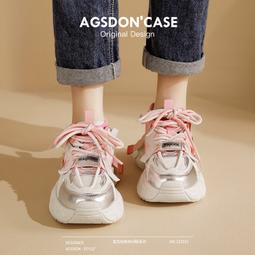 厚底老爹鞋女款新款春季輕便增高徒步登山鞋炸街顯腳小運動鞋 歷史價格詳細信息