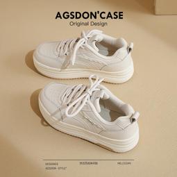 小白鞋女2023新款秋冬厚底輕便百搭運動老爹鞋超火高級感休閑爆款 歷史價格詳細信息