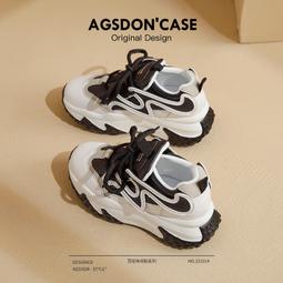 黑色老爹鞋女2023新款秋冬厚底百搭爆款運動鞋顯腳小休閑復古女鞋 歷史價格詳細信息