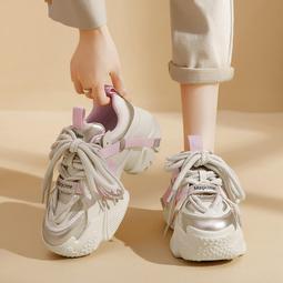 真皮老爹鞋女款新款春季增高厚底鞋顯腳小百搭小白休閑運動鞋 歷史價格詳細信息