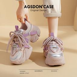 老爹鞋女新款炸街厚底增高鞋子運動鞋百搭小白休閑女鞋2023爆 歷史價格詳細信息