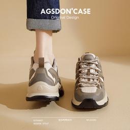 戶外厚底老爹鞋復古男鞋休閒小眾登山鞋男款女徒步運動百搭跑步鞋 歷史價格詳細信息