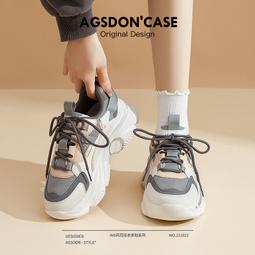 厚底老爹鞋女款新款春季顯腳小休閑運動鞋炸街歐洲站增高女鞋 歷史價格詳細信息