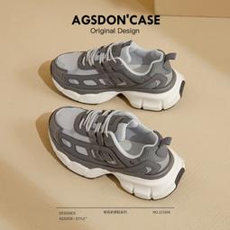 爆款女鞋運動鞋女秋季網面透氣減震輕便跑步鞋室內軟底跳繩健身鞋 歷史價格詳細信息