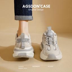 老爹鞋女款新款春季增高厚底鞋百搭小白鞋炸街黑色休閑運動鞋 歷史價格詳細信息