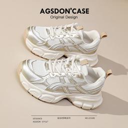 2023新款韓系運動風小胸聚攏高腰遮肚顯瘦兩件式保守長袖溫泉泳衣女 歷史價格詳細信息