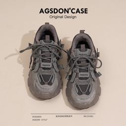 老爹鞋女款2023新款秋冬加絨厚底顯腳小增高運動鞋戶外徒步登山鞋 歷史價格詳細信息