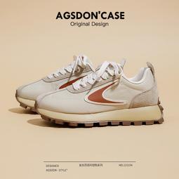 德訓鞋女鞋2023新款秋冬復古加絨厚底阿甘小白鞋休閑運動蓬蓬板鞋 歷史價格詳細信息