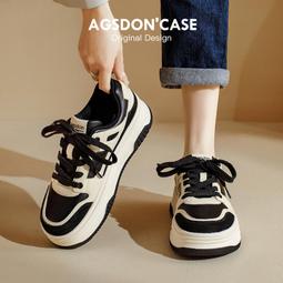 熊貓百變無限魔方立體幾何3d變形積木解壓兒童益智思維立體小玩具 歷史價格詳細信息