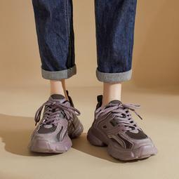 厚底老爹鞋女2023新款秋冬加絨復古顯腳小真皮增高重工休閑運動鞋 歷史價格詳細信息