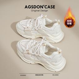 秋冬加絨2023新款白色工裝褲男純棉潮牌束腳休閒褲九分寬鬆運動褲 歷史價格詳細信息