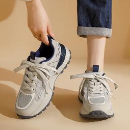 灰色老爹鞋女2023新款秋冬厚底運動鞋復古港風加絨鞋子百搭休閒鞋 歷史價格詳細信息