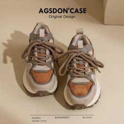 阿甘鞋女款春季新款厚底爆款女鞋小蠻腰復古休閑老爹運動鞋子 歷史價格詳細信息