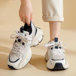 厚底老爹鞋早春新款百搭增高小白鞋輪胎榴蓮底女鞋休閑運動鞋 歷史價格詳細信息