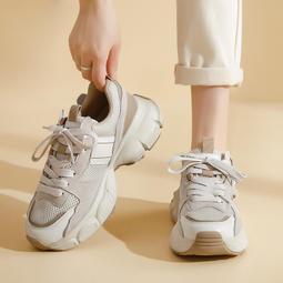 老爹鞋女2023新款有氧超軟運動專業超輕軟底高中生跑步鞋輕便減震 歷史價格詳細信息