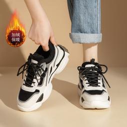 厚底加絨老爹鞋女款2023新款秋冬真皮白色運動鞋高級感百搭小白鞋 歷史價格詳細信息