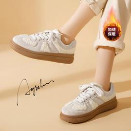 阿童木德訓鞋戶外童鞋男童跑步休閒鞋女童冬季2023新款兒童運動鞋 歷史價格詳細信息