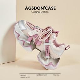 小個子厚底小白鞋女2024年春季新款防滑松糕顯瘦學生運動休閒板鞋 歷史價格詳細信息