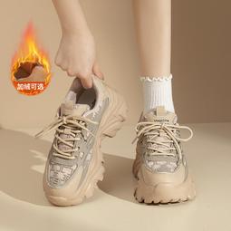 厚底老爹鞋早春新款百搭增高小白鞋輪胎榴蓮底女鞋休閑運動鞋 歷史價格詳細信息