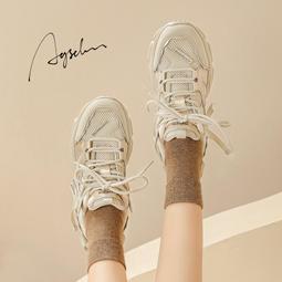 加絨老爹鞋女2023新款秋冬季厚底增高顯腳小港風紫黑色炸街運動鞋 歷史價格詳細信息