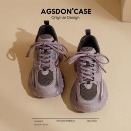 老爹鞋女款新款春夏厚底銀灰色港風增高百搭運動休閑小白鞋子 歷史價格詳細信息