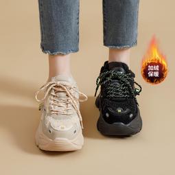 內增高老爹鞋女款2023新款秋冬爆款厚底休閑運動春季百搭杏色 歷史價格詳細信息