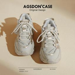 老爹鞋女款2023新款秋冬加絨加厚雪地靴厚底增高小白棉鞋休閑運動 歷史價格詳細信息