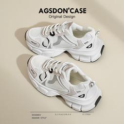 老爹鞋女秋冬新款紫色加絨小個子厚底增高港風休閑小白運動鞋 歷史價格詳細信息