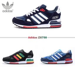 愛迪達 Adidas 三葉草 男生 男款 女生 女款 運動上衣 純棉短袖 情侶短袖 男女T桖 大學T23 買三免運 歷史價格詳細信息