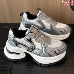運動鞋女2024春季新款網面女鞋透氣爆款旅遊鞋飛織小白鞋平底休閒 歷史價格詳細信息