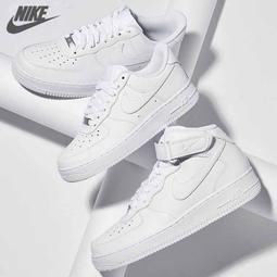 NIKE Air Force 1全白中底粉化脆化重製多圖片可看 (醫鞋中心) 歷史價格詳細信息