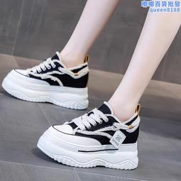 乞丐鞋女小香風2023新款春季爆款厚底餅乾運動休閒黑色帆布鞋 歷史價格詳細信息